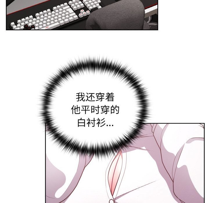 25P - 这公司归我了