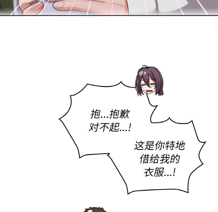 40P - 这公司归我了