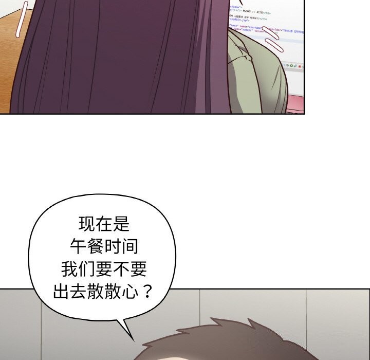 78P - 这公司归我了