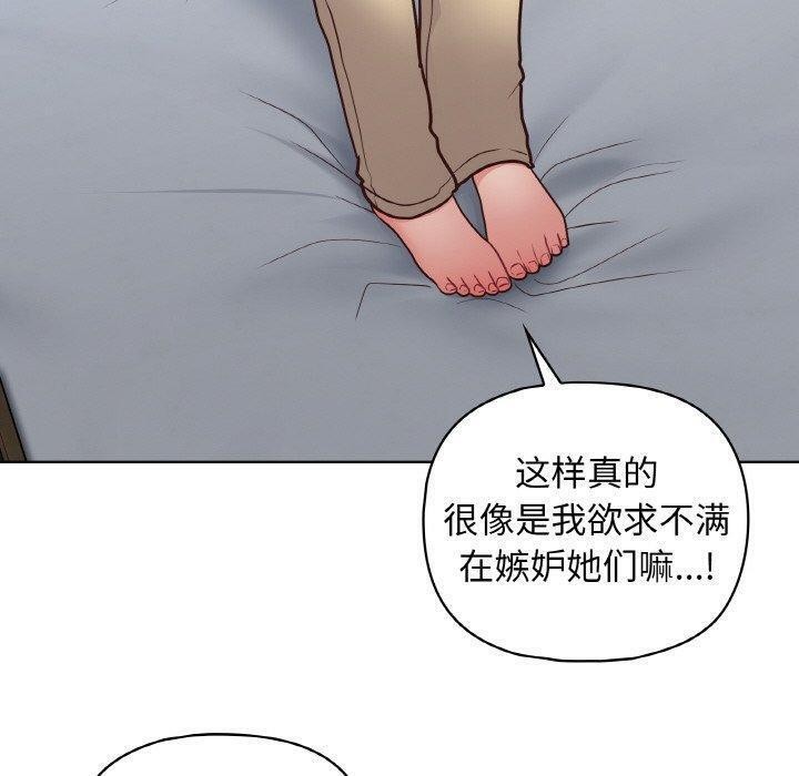 100P - 这公司归我了