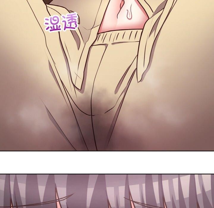 107P - 这公司归我了