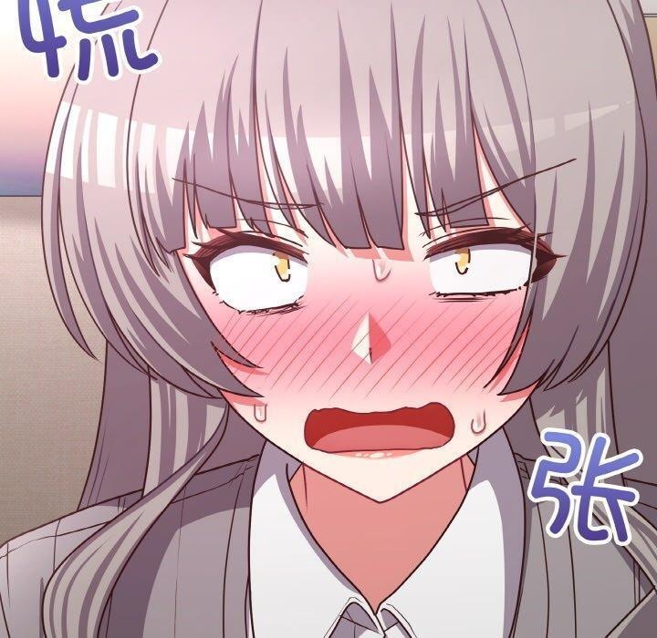 10P - 这公司归我了
