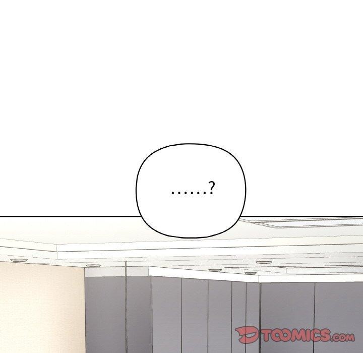 117P - 这公司归我了