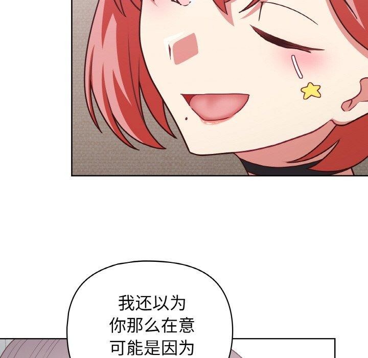 22P - 这公司归我了