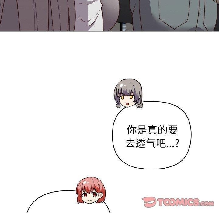 30P - 这公司归我了