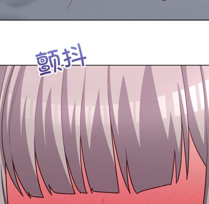 71P - 这公司归我了