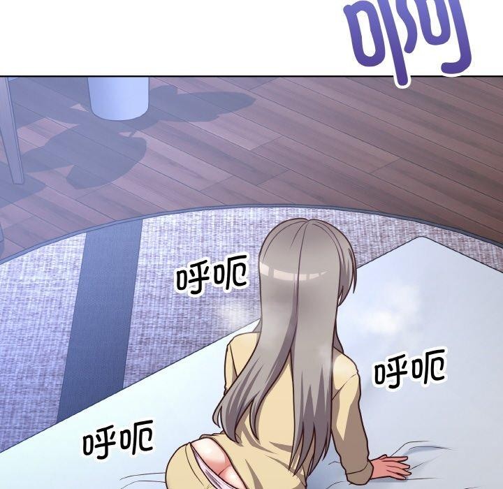 74P - 这公司归我了