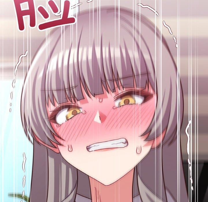 104P - 这公司归我了