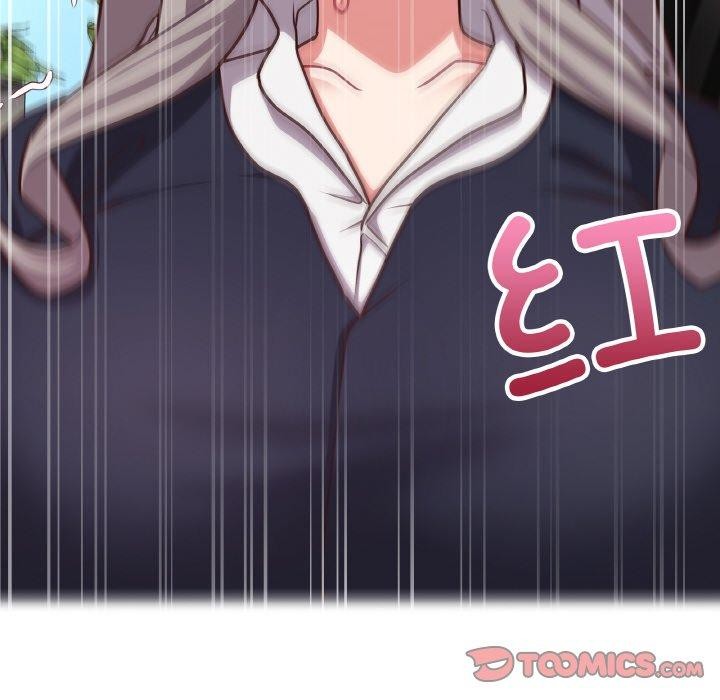 105P - 这公司归我了