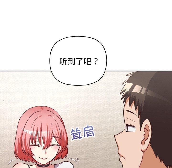 10P - 这公司归我了