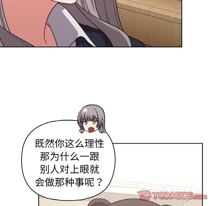 39P - 这公司归我了
