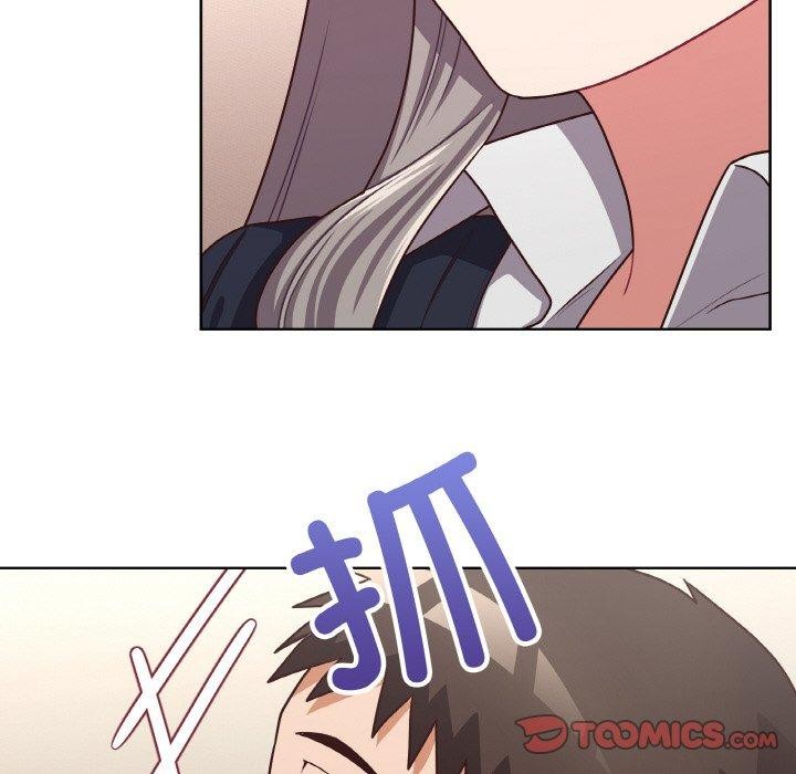 63P - 这公司归我了