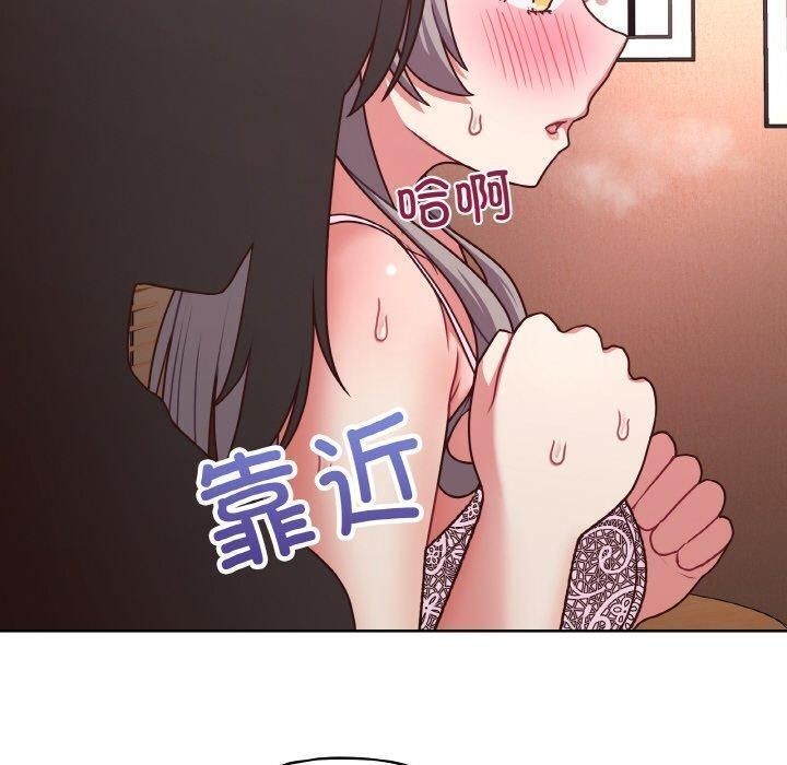100P - 这公司归我了