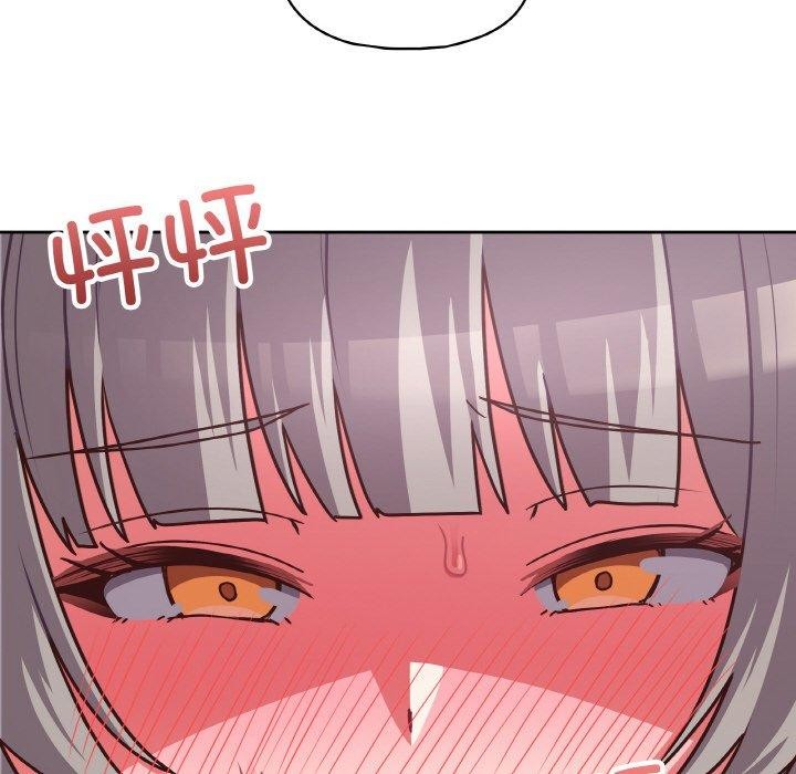 108P - 这公司归我了