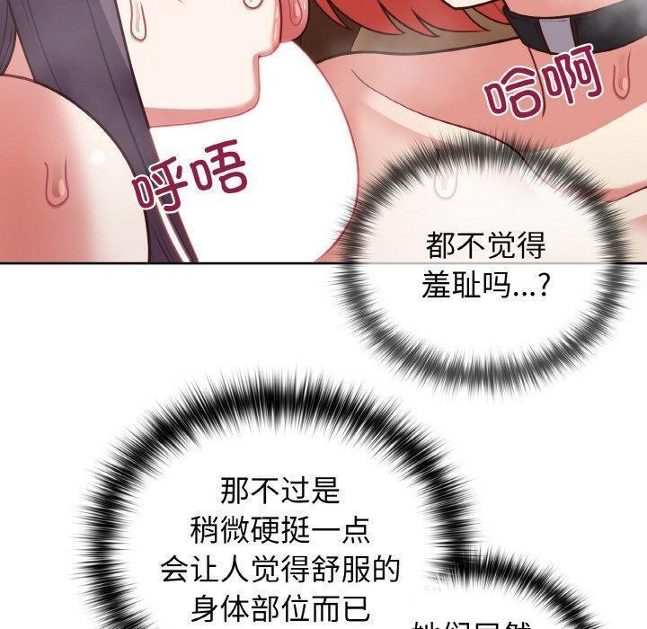 10P - 这公司归我了