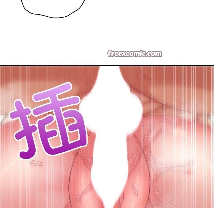 64P - 这公司归我了