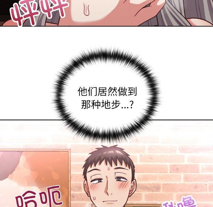 6P - 这公司归我了