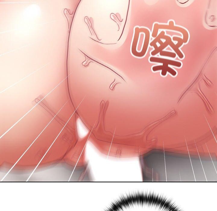 79P - 这公司归我了