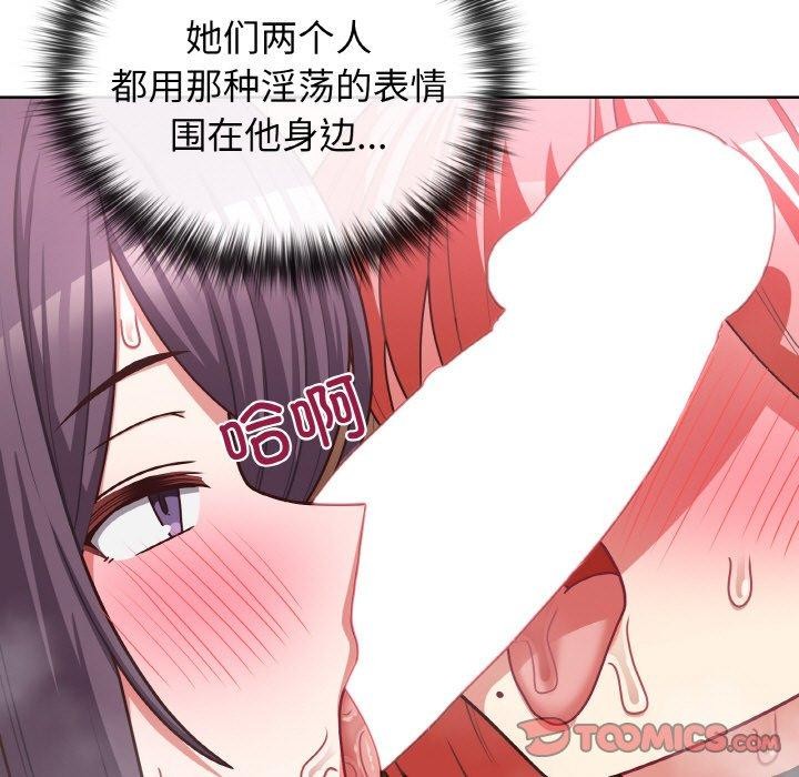 9P - 这公司归我了