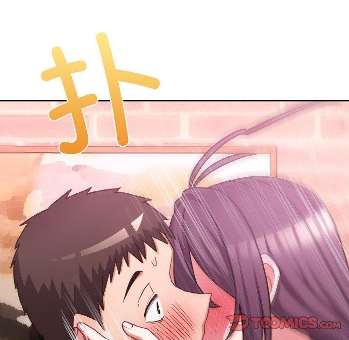 27P - 这公司归我了