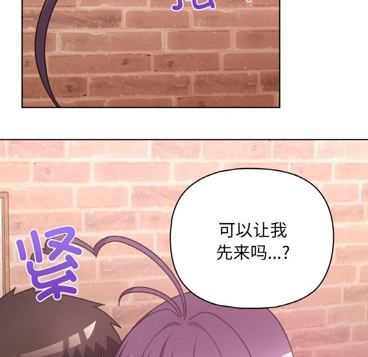 35P - 这公司归我了