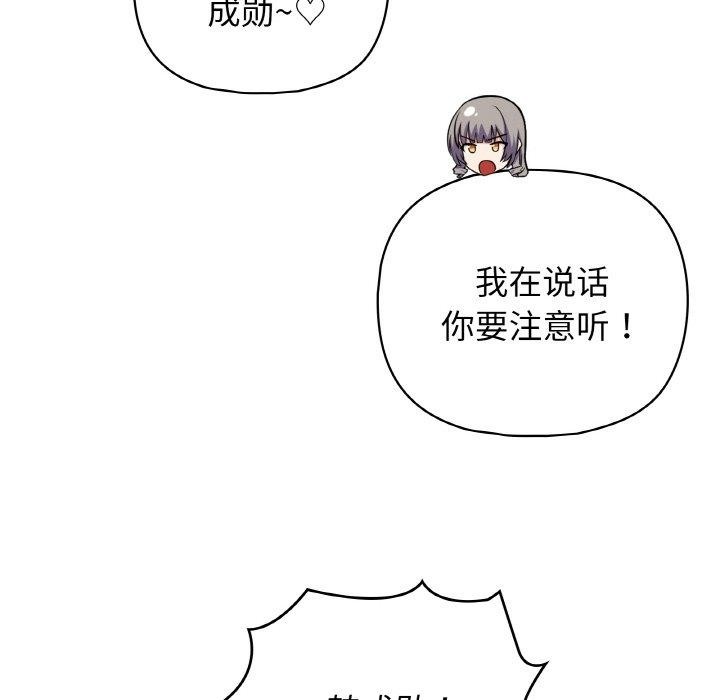 41P - 这公司归我了