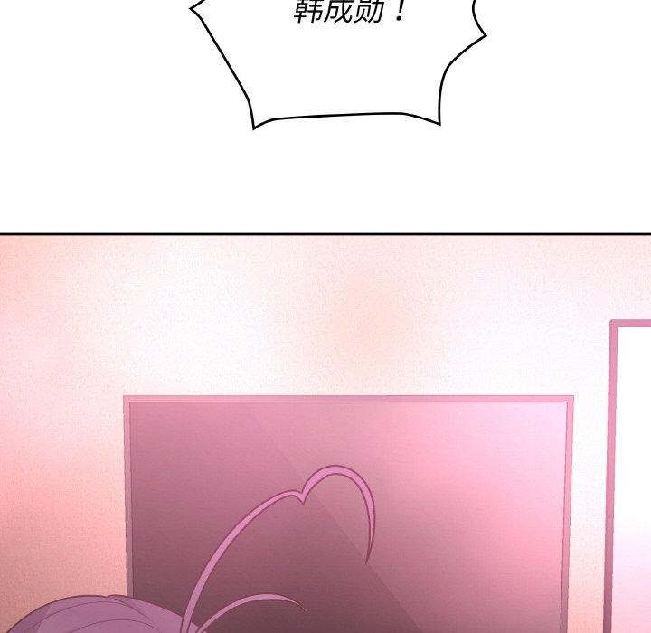 42P - 这公司归我了