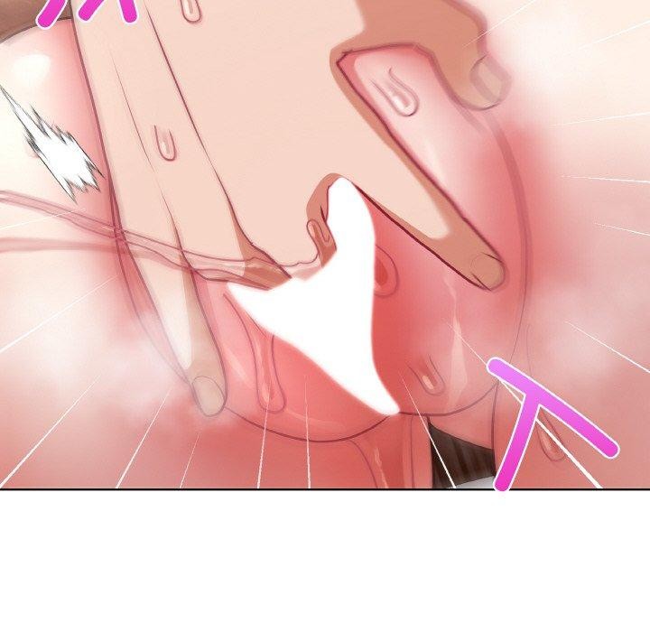 62P - 这公司归我了