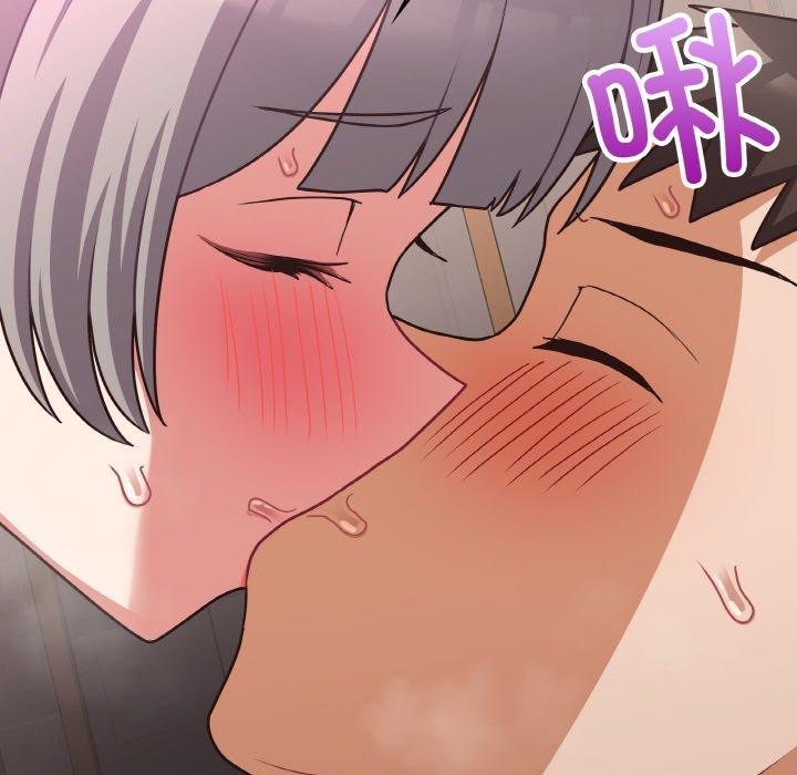 107P - 这公司归我了