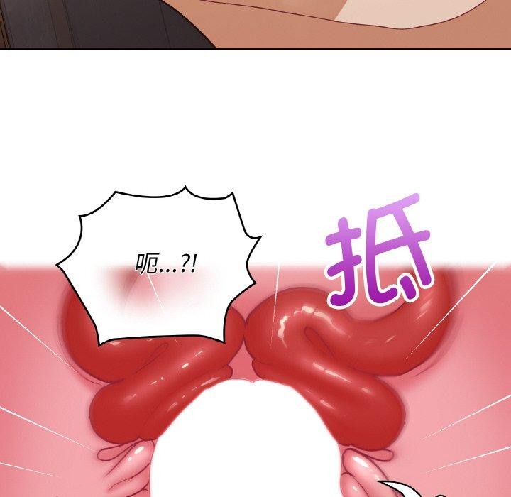 108P - 这公司归我了