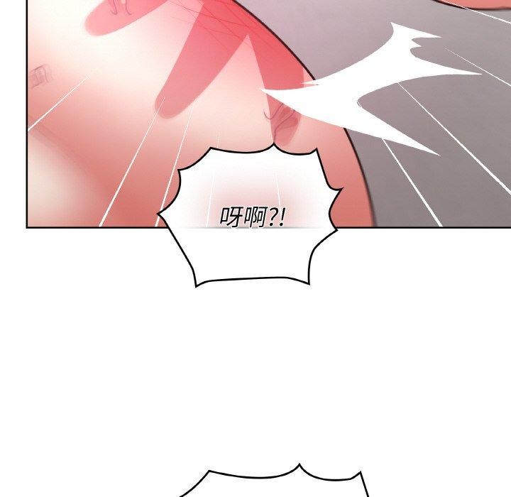 121P - 这公司归我了