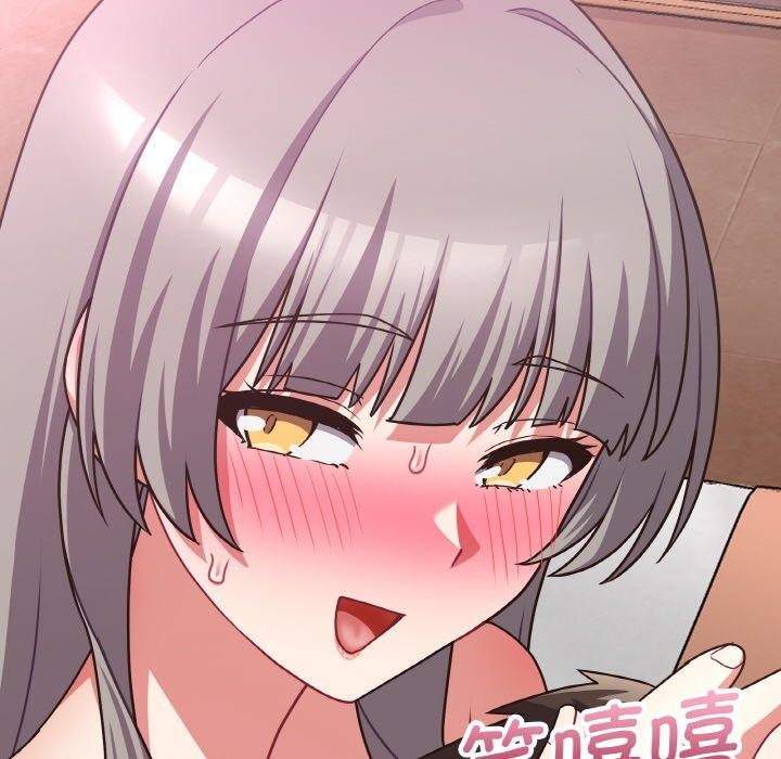 133P - 这公司归我了
