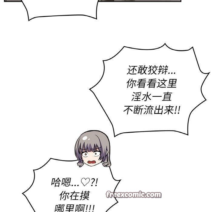 30P - 这公司归我了