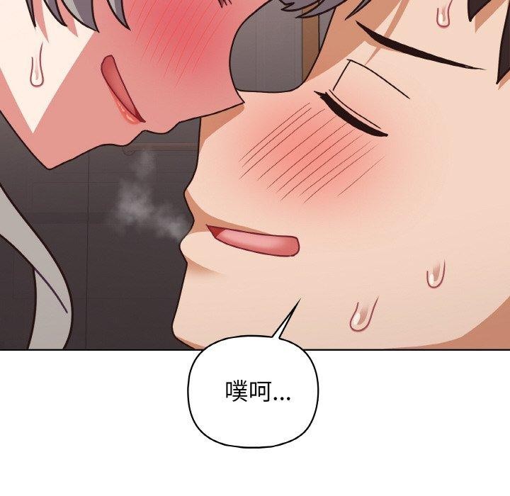 35P - 这公司归我了