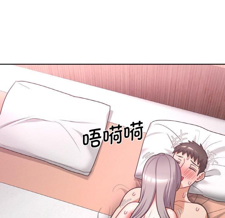 36P - 这公司归我了