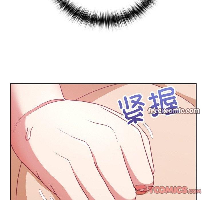75P - 这公司归我了