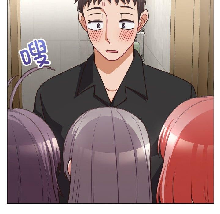 121P - 这公司归我了