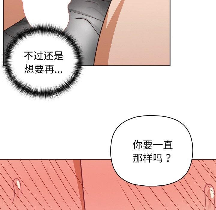 23P - 这公司归我了