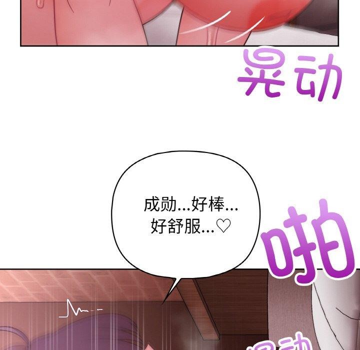 34P - 这公司归我了