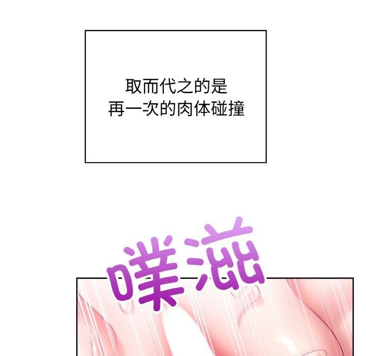 41P - 这公司归我了