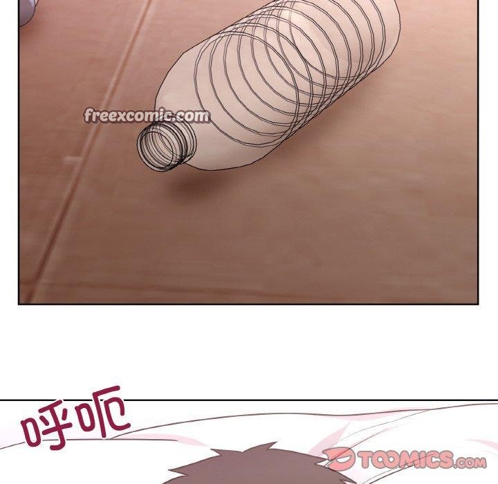 75P - 这公司归我了