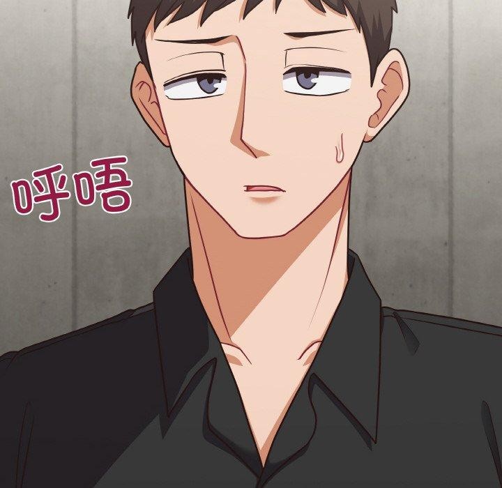 88P - 这公司归我了