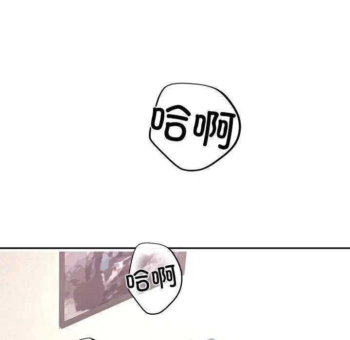 111P - 这公司归我了