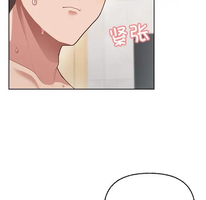 22P - 这公司归我了