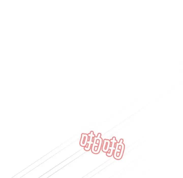 36P - 这公司归我了