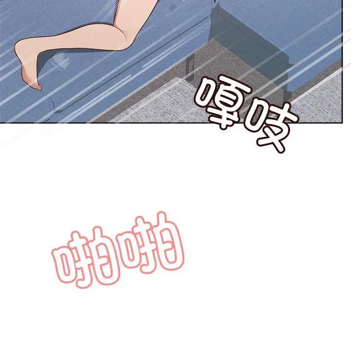 38P - 这公司归我了