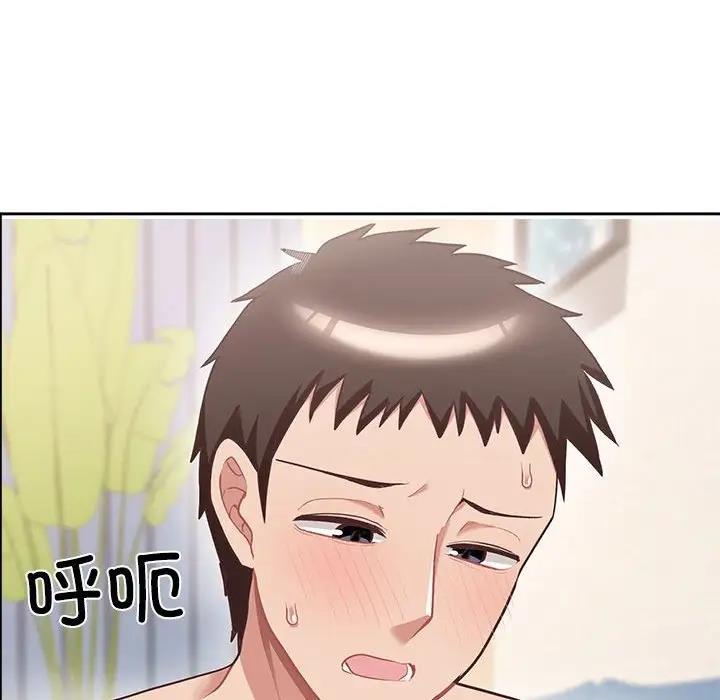 85P - 这公司归我了