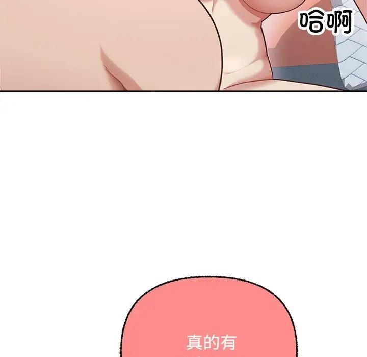 9P - 这公司归我了