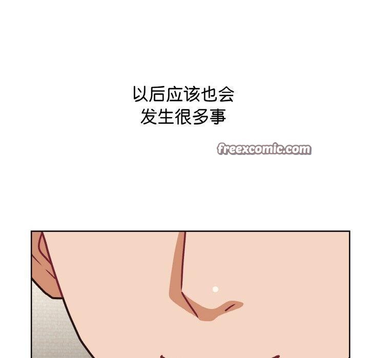 140P - 这公司归我了