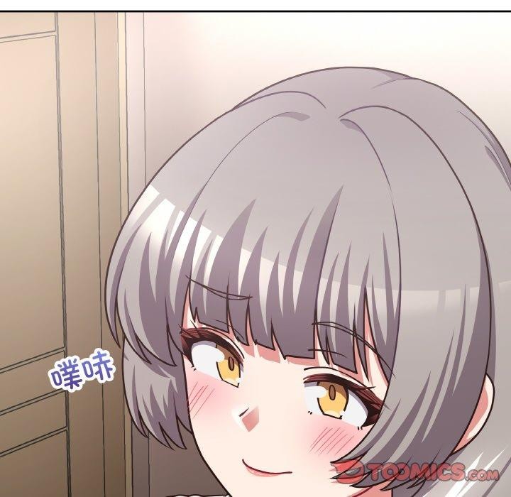21P - 这公司归我了
